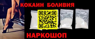 таблы Северобайкальск