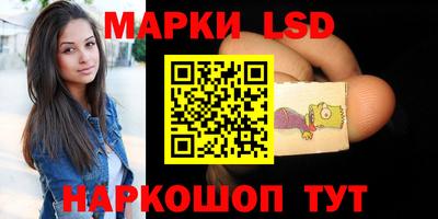 альфа пвп Свободный