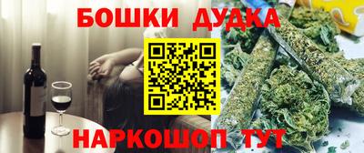 таблы Северобайкальск