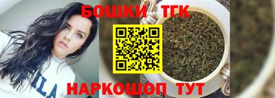 альфа пвп Свободный