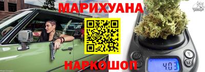 альфа пвп Свободный