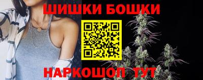 альфа пвп Свободный