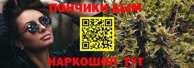 альфа пвп Свободный