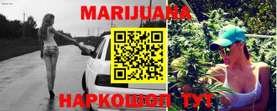 альфа пвп Свободный