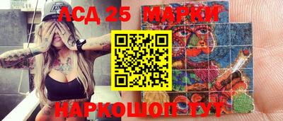 альфа пвп Свободный