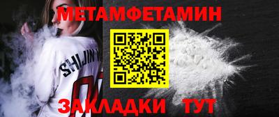 альфа пвп Свободный