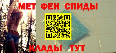 гашик Севастополь