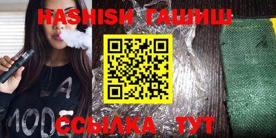 альфа пвп Свободный